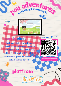 Cream Colorful Creative Graphic Designer Portfolio Cover Page A4 Document (2)