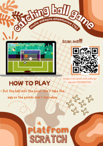 Sampul Portofolio Lucu Abstrak Coklat Krem Oranye A4 (1)